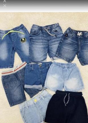 Шорты на мальчика джинсовые котоновые пляжные 1 2 3 4 года 5 6 7 8 9 10 лет