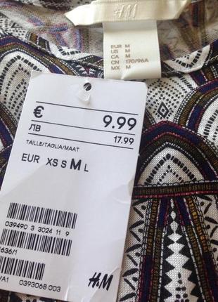 Новая майка вискоза трикотаж h&amp;m