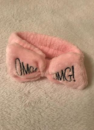 Косметическая повязка