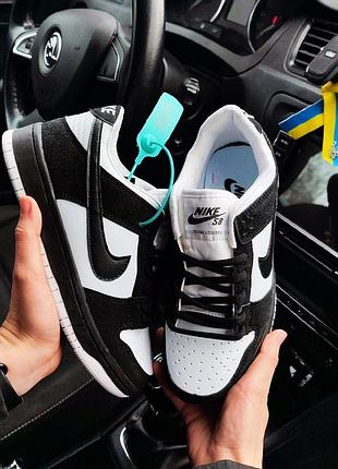 Nike 3