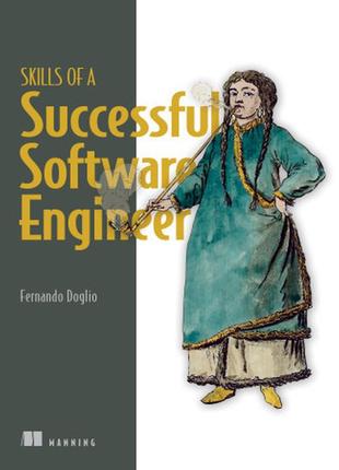 Skills of a successful software engineer, fernando doglio