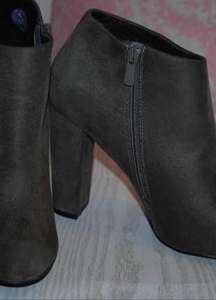 Фірмові ботильйони primadonna (italy)  40-41р в ідеалі