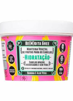 Маска для зволоження волосся lola be(m)dita gheehidratacao banana e aloe vera mask 100мл