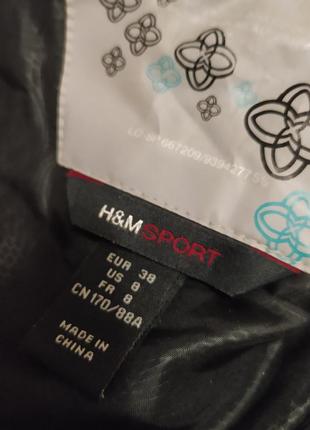 Спортивная трекинговая ветронепродуваемая куртка h&amp;m sport10 фото