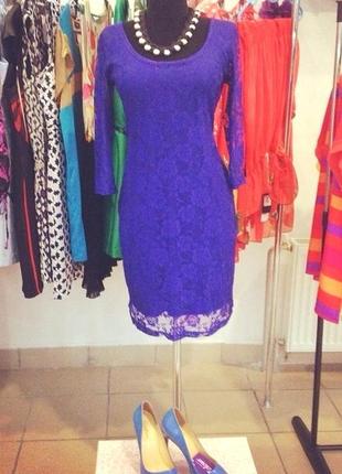 Ошатне плаття міді. розпродаж!