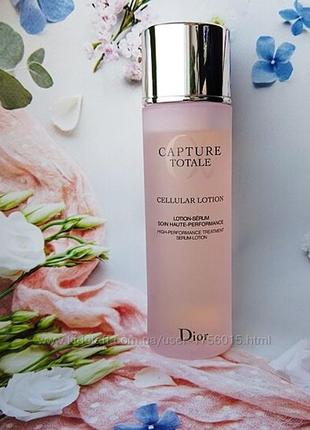 Омолоджувальний лосьйон для обличчя christian dior capture totale cellular lotion