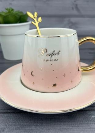 Керамическая чашка с блюдцем и ложечкой perfect розовая