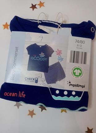 Літній костюм 74-80