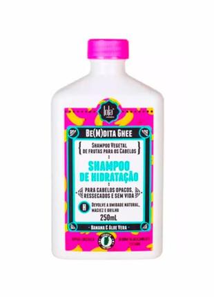 Шампунь для увлажнения волос lola be(m)dita gheehidratacao banana e aloe vera shampoo 250мл