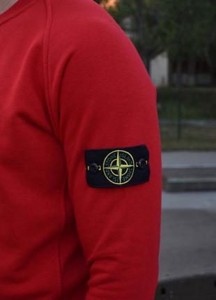 Світшот stone island | кофта стон айленд