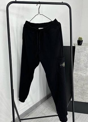 Штани stone island | стон айленд