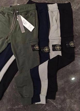 Штани stone island | стон айленд1 фото