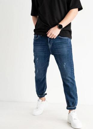 Чоловічі джогери джинси