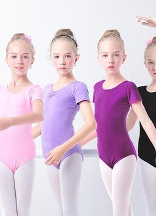Англия! сиреневый гимнастический купальник, для спорта, для танцев, для гимнастики 152 см