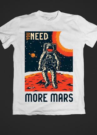 Футболка youstyle mars 0628 xxl white