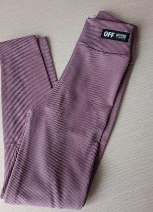 Лосины в рубчик розовые качество отлично на девочку 8-16 лет