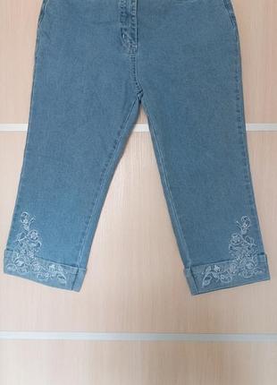 Джинси штани