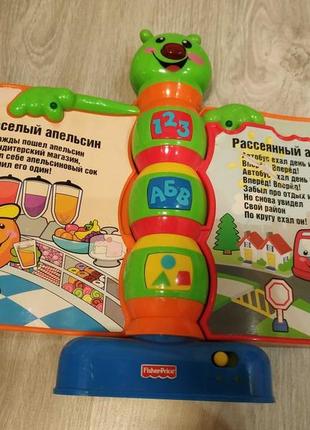 Книжка метелик fisher price, електронна розвиваюча іграшка3 фото