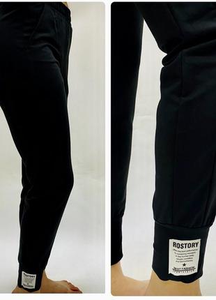 Жіночі джогери