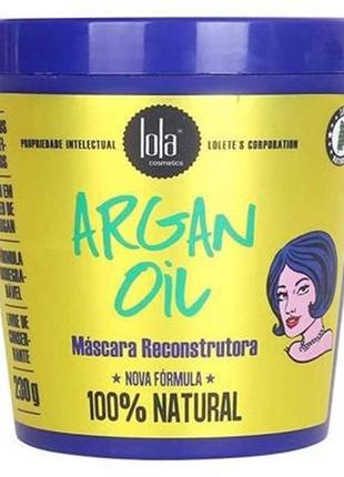 Маска для лікування і відновлення волосся lola argan oil reconstructing mask 230 мл