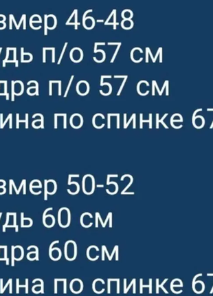 Жилетка мужская матовая плащевка на синтепоне 4 цвета rin859-0510iве7 фото