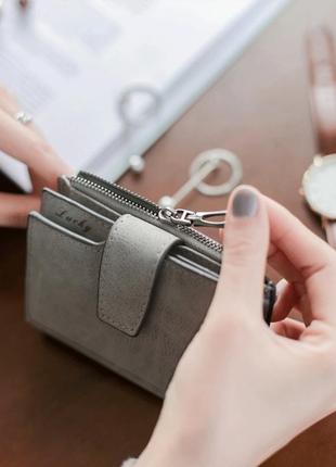 Новый супер классный серый вместительный короткий кошелек бумажник