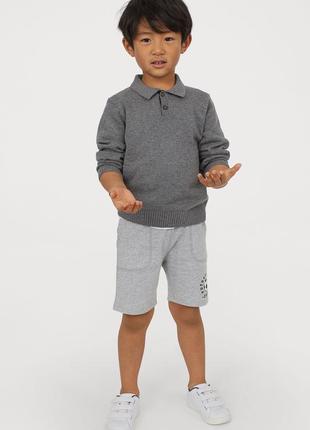 Шорти h&m 3
