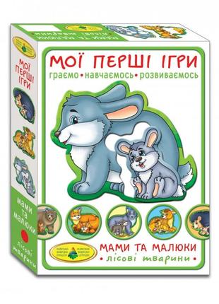 Дитяча розвивальна гра мами та малюки 81114 лісові тварини