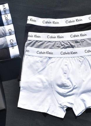 5 пар удобных трусов Gum klein🔥🔥