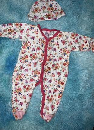 Человечек, костюмчик