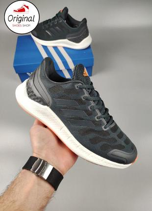 Мужские кроссовки adidas climacool ventania gray