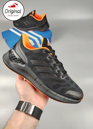 Чоловічі кросівки adidas climacool ventania black