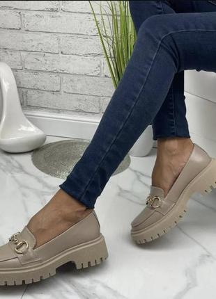 Стильні лофери з натуральної шкіри бежеві 37 (24 см)
