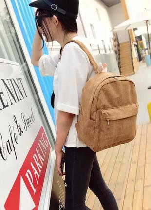 Модный вельветовый рюкзак коричневый