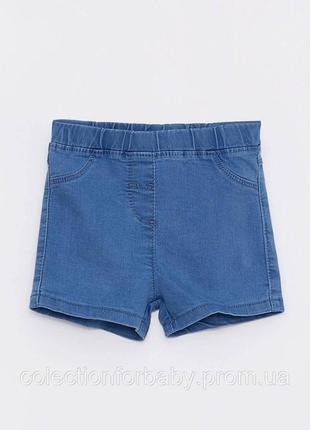 Дитячі джинсові шорти для дівчинки lc waikiki сині 12-18міс (80-86см) пакунок малюка