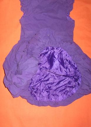 Платье фиолетовое с пышным низом7 фото