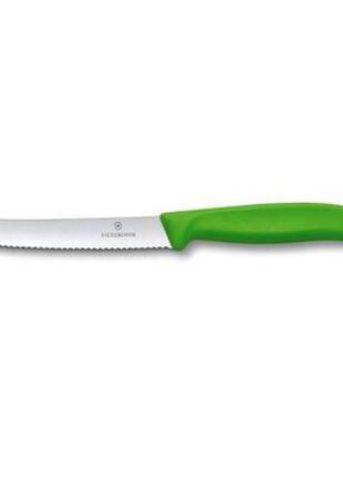 Кухонний ніж victorinox swissclassic для нарізання 8 см, хвилясте лезо, зелений (6.7636.l114)