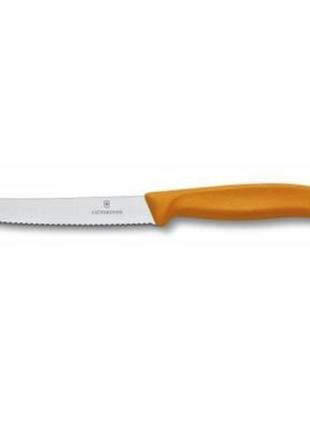 Кухонный нож victorinox swissclassic для овощей 11 см, волнистое лезвие, оранжевый (6.7836.l119)