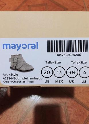 Mayoral  кожа испания 4