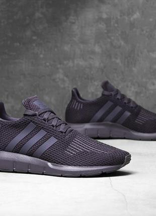 adidas swift w
