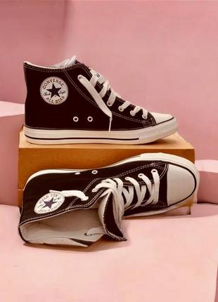 Кеди converse