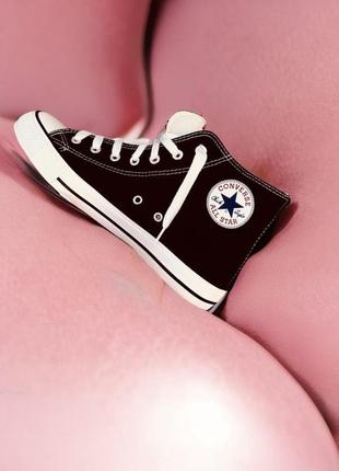 Кеди converse