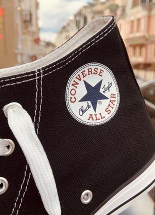Кеди converse