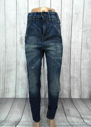 Джинси стильні firetrap, вис посадка
