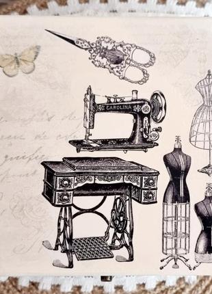 Скрышки для рукоделия