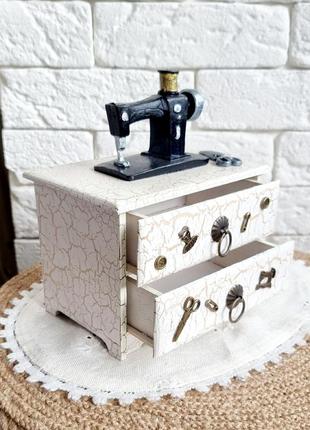 Скрышки для рукоделия