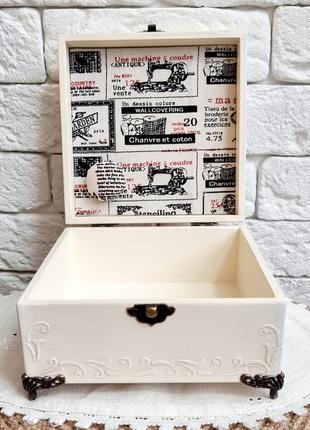 Скрышки для рукоделия