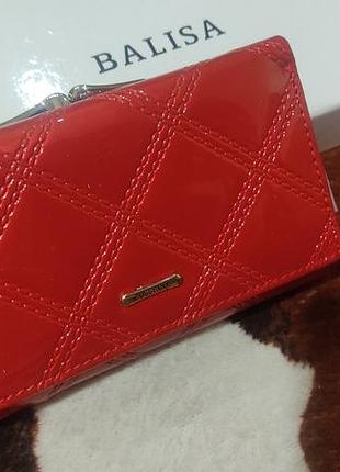 Чешеный маленький кошелек/кошельок/кошелек