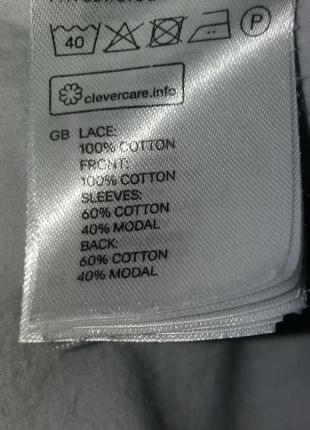 Натуральная нежно-сиреневая блуза с ажурными вставками,48-56разм.,l.o.g.g.7 фото