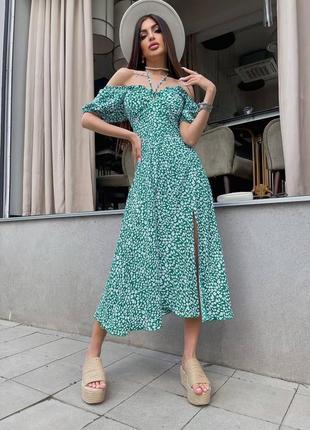 Платье миди с пышной юбкой расклешенное голубое белое зеленое в цветочек с открытыми плечами с короткими рукавами фонариками с корсетным лифом